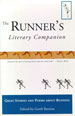 THE RUNNER's LITERARY COMPANION, by Garth Battista -- click here to read more or buy it at Amazon